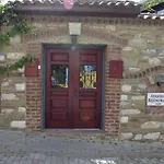 Ayasoluk & Restaurant セルチュク